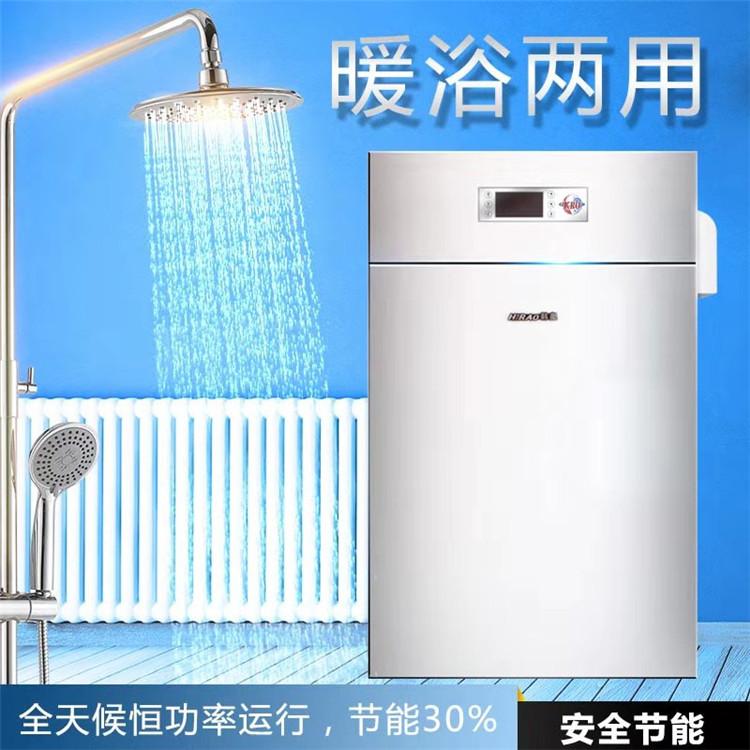 C变频380V暖浴两用落地式电锅炉厂家   C变频380V洗浴两用电锅炉制造商
