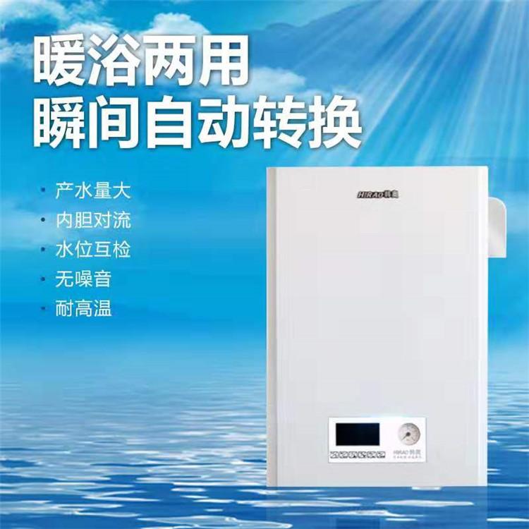 全自动智能控制电锅炉  数控家用电锅炉厂家直销