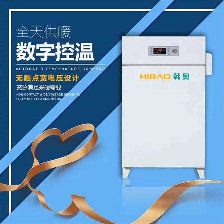 数控封闭式落地电锅炉厂家直销   智能落地式电锅炉量大从优