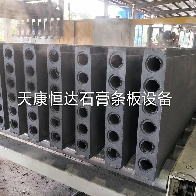 石膏空心条板设备石膏空心砌块设备