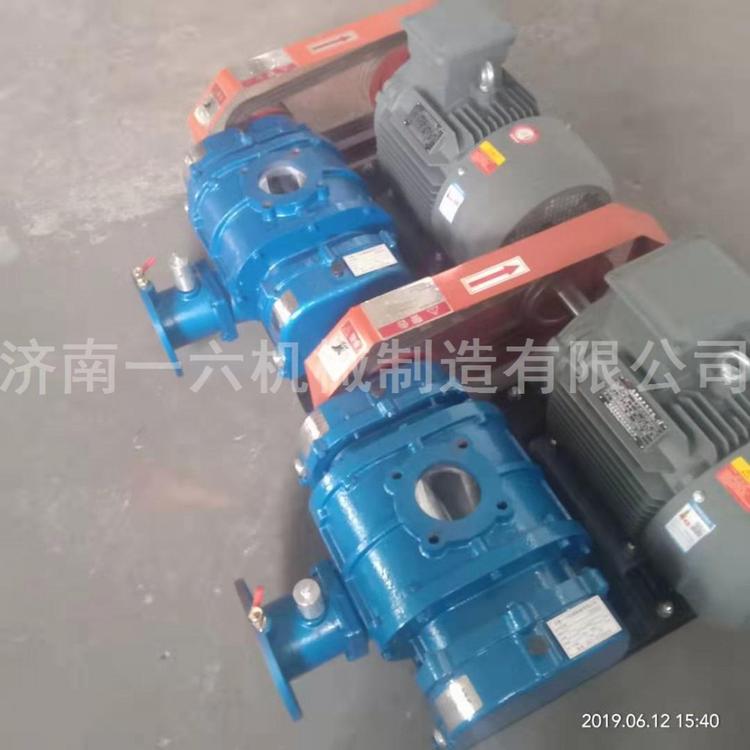 用曝气三叶风机参数