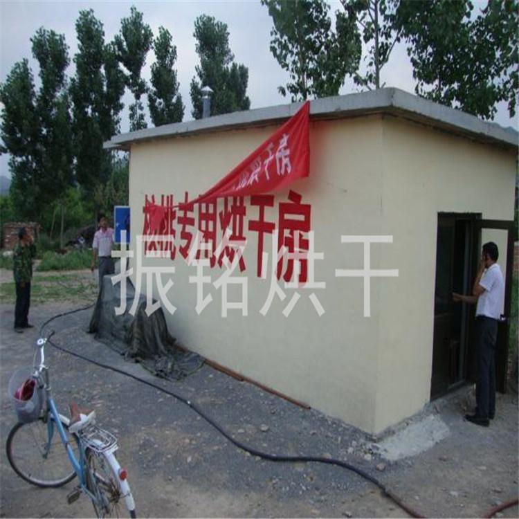 果蔬烘干机_黄花菜烘干设备_竹笋烘干箱