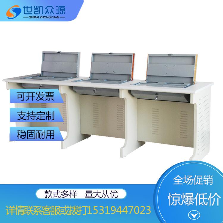 热销单人位手动翻转器桌面翻转器办公桌手动翻转课桌单人位电脑桌