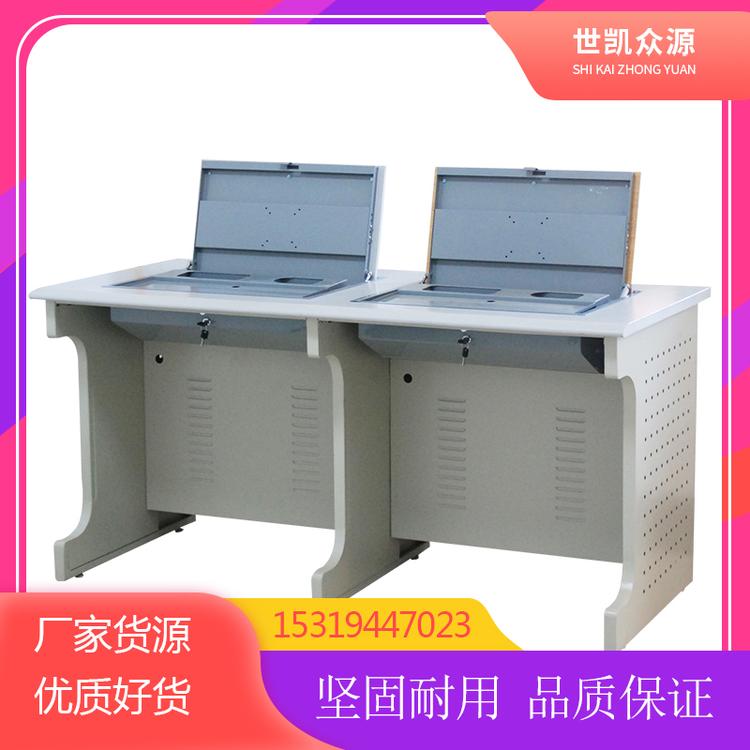 单人多媒体翻转桌 翻转台式电脑桌 培训教室翻转电脑桌 考试桌