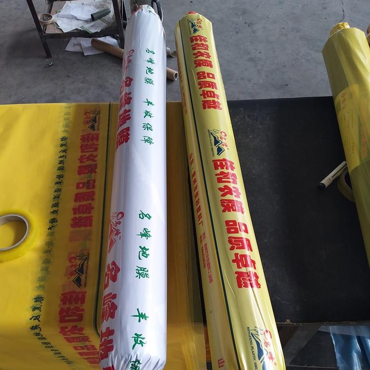 质优价廉  银黑地膜 山东银黑地膜生产厂家  佳和常年供应