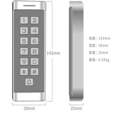 西安防水门禁_银川门禁_西安门禁一体机_西安金属门禁_西安密码刷卡门禁 