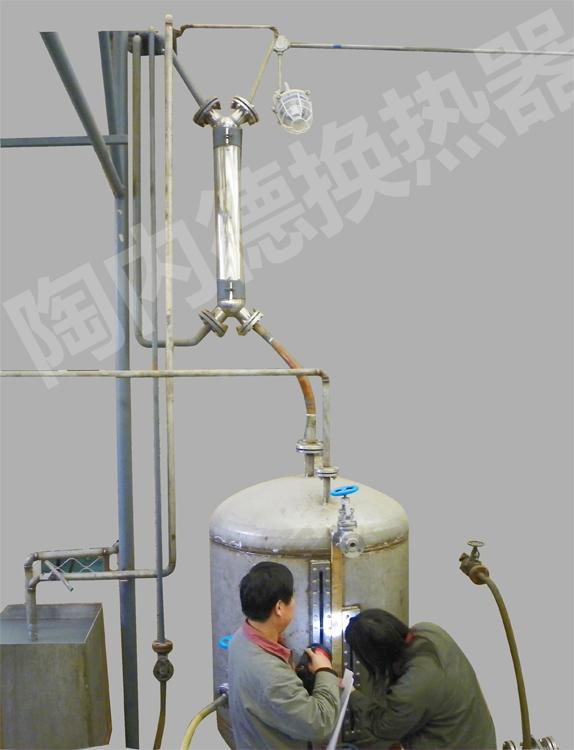 螺旋缠绕管冷凝器专业生产螺旋缠绕管式冷凝器