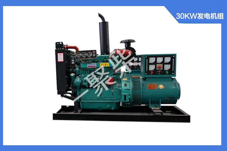 潍坊 潍柴 玉柴 康明斯30 40 50 75KW柴油发电机组 100KW静音发电机组 150KW移动拖车发电机组