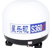 全自动喆星家用车载船通用全自动360s天蘑菇头移动接收电视机顶盒