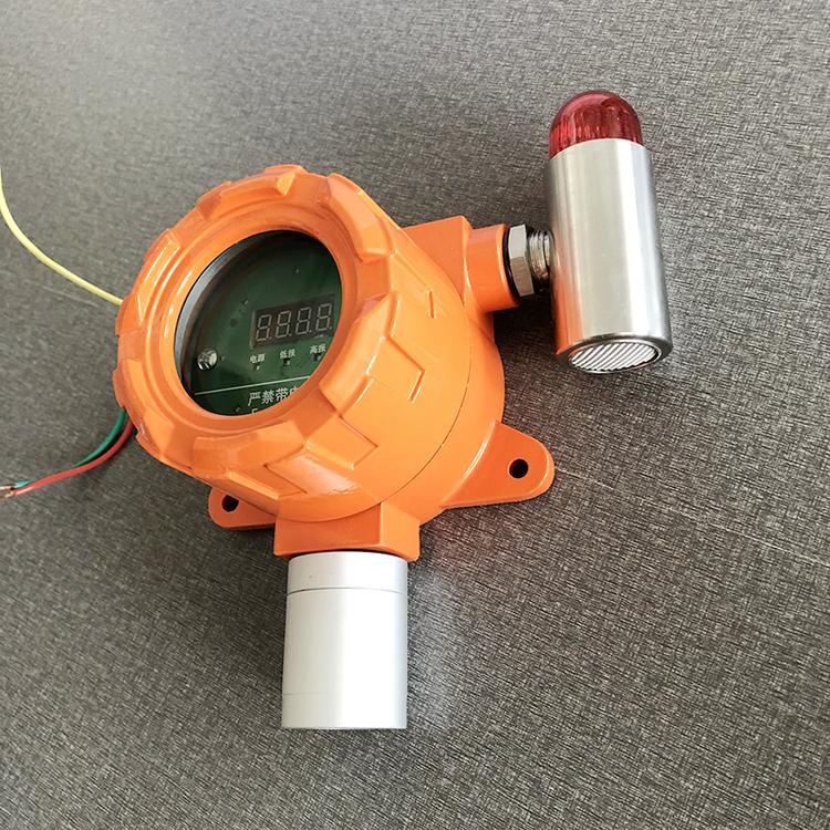数显二氧化碳数显探头带灯气体浓度检测报警器