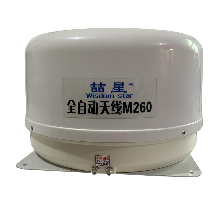 全自动喆星家用车载船通用全自动M260天蘑菇头移动接收电视机顶盒