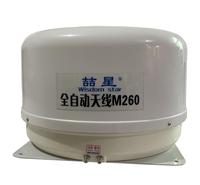 全自动喆星家用车载船通用全自动M260天蘑菇头移动接收电视机顶盒