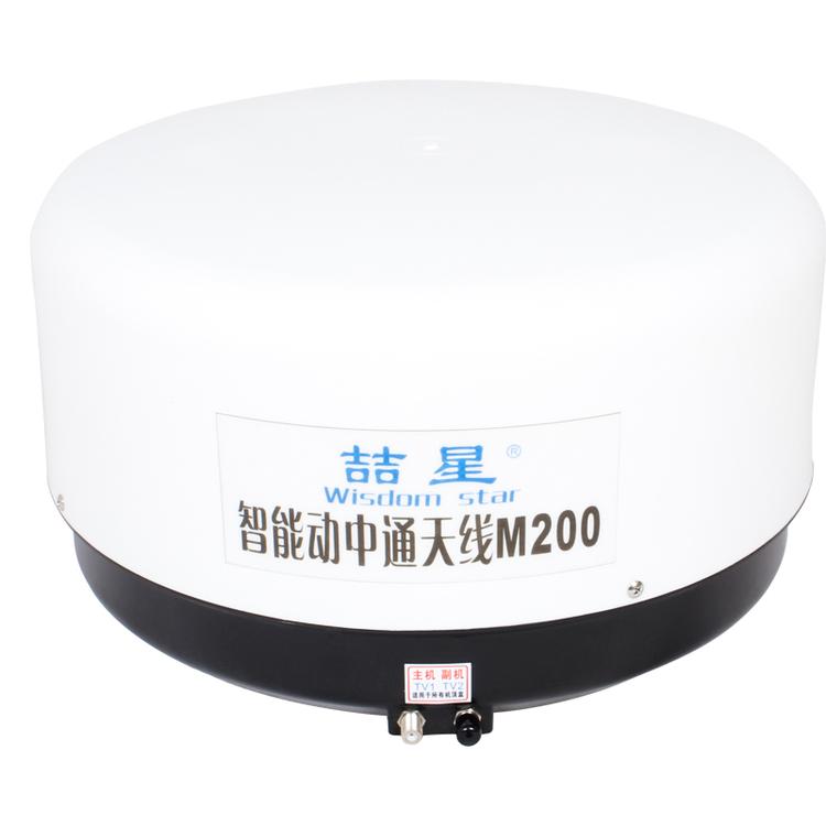 全自动喆星家用车载船通用全自动m200天蘑菇头移动接收电视机顶盒