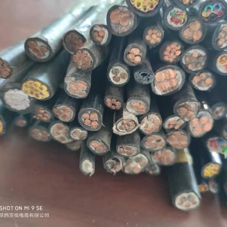 陕西电缆 陕西控制软电缆  陕西电线批发