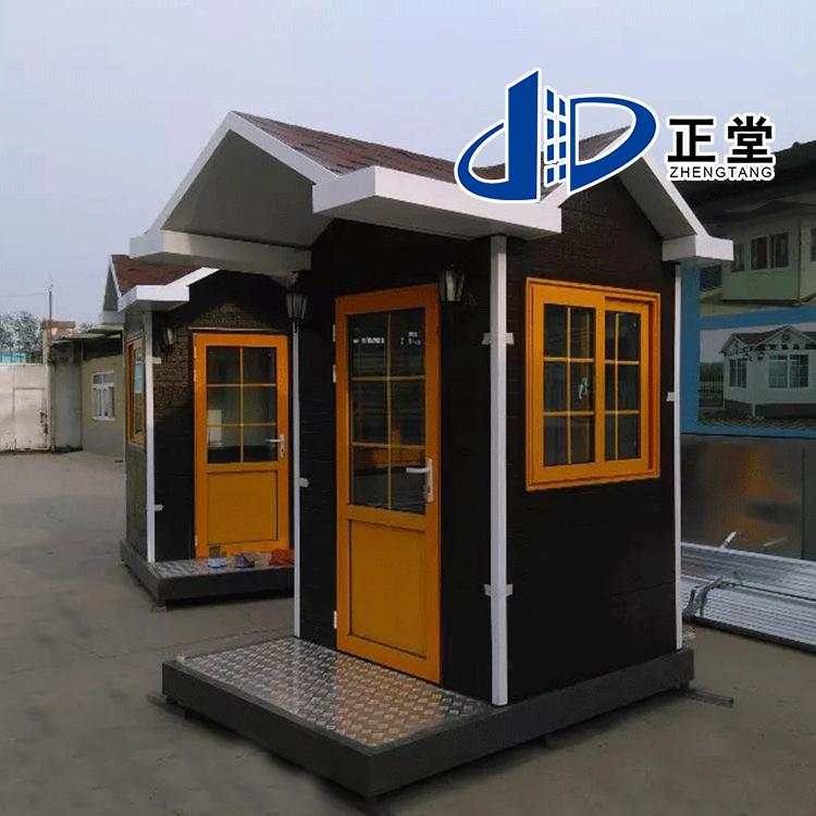 不锈钢岗亭_治安岗亭_金属雕花板岗亭_岗亭厂家_根据客户要求定制
