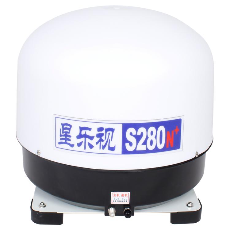 全自动喆星家内河船用全自动s280天蘑菇头移动接收电视机顶盒