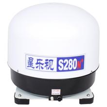 全自动喆星家内河船用全自动s280天蘑菇头移动接收电视机顶盒