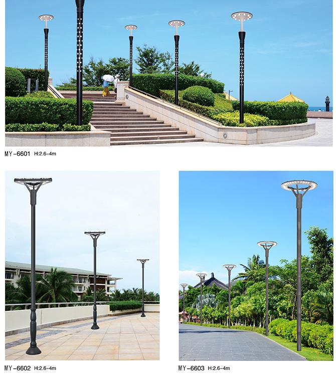 庭院灯 LED型材庭院灯 别墅庭院 公园路灯 广场路灯 防水防雷