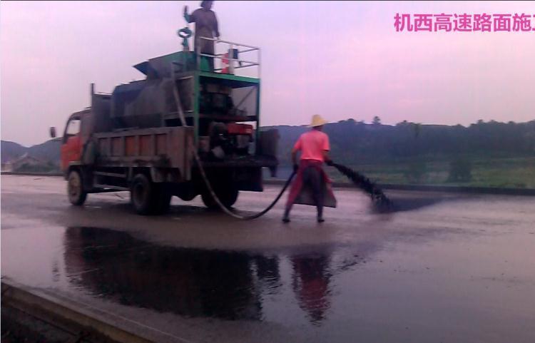 青山绿水公路水稳层ZNP系列水泥浆喷洒机 青山绿水 喷洒水泥浆 青山绿水 供应 道路养护