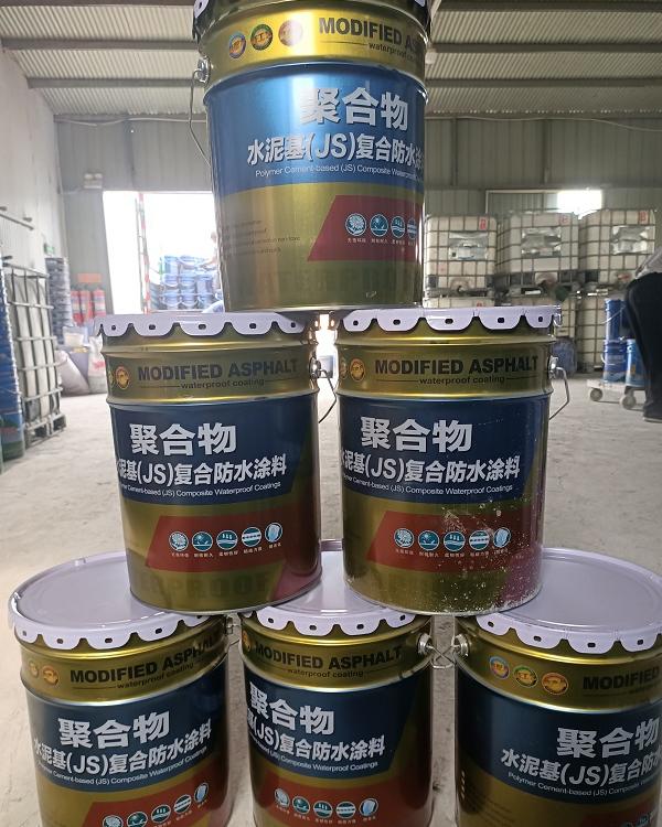 JS聚合物水泥防水涂料 JS乳液防水涂料 水泥基防水涂料
