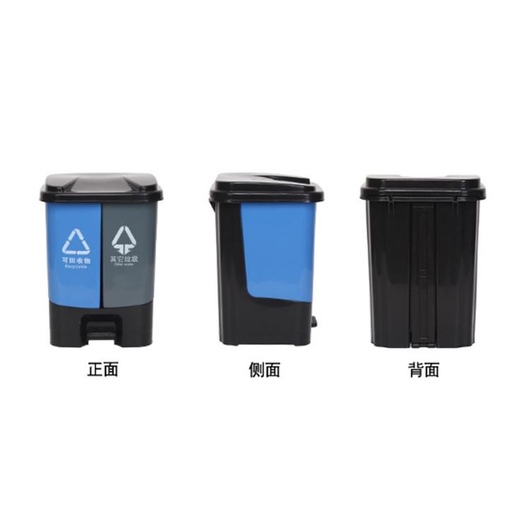 西安垃圾分类垃圾桶环塑脚踏式垃圾桶