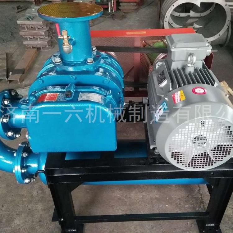低噪音熔喷布用罗茨风机管道增压罗茨真空泵钢厂三叶鼓风机参数