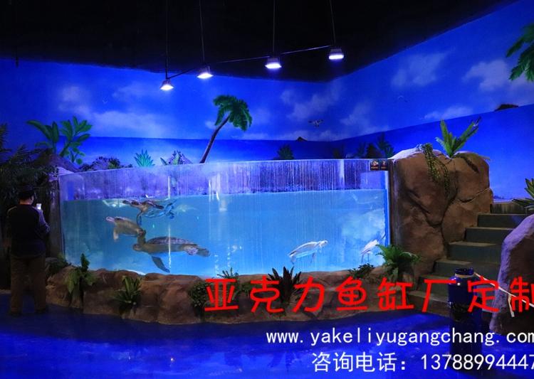 上海亚克力鱼缸定制厂家价格