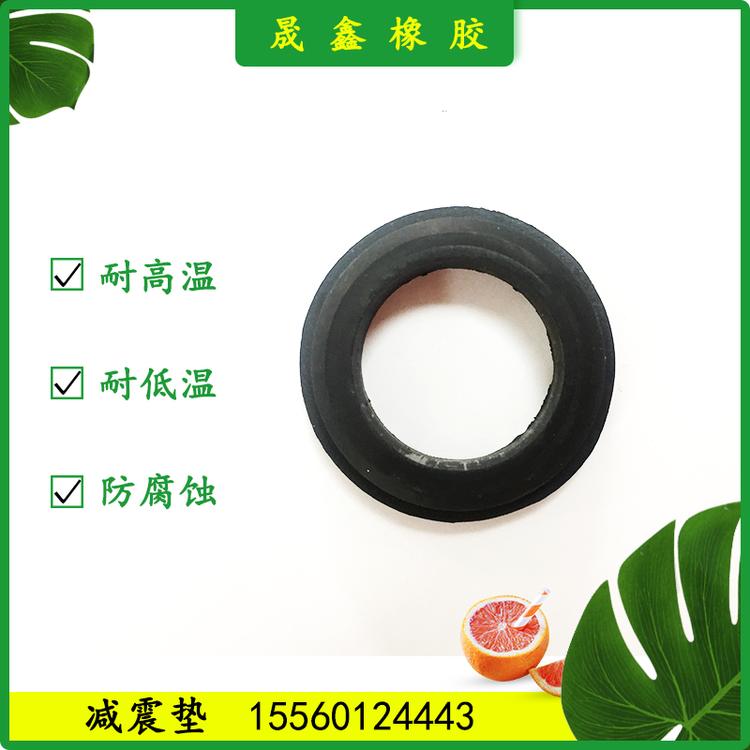 晟鑫橡胶 减震垫 橡胶圈 橡胶制品 橡胶堵帽 密封胶垫 橡胶气囊 工业用橡胶制品 水管密封 硅胶密封圈 水管密封胶垫 冷凝器 密封盖 橡胶护线圈