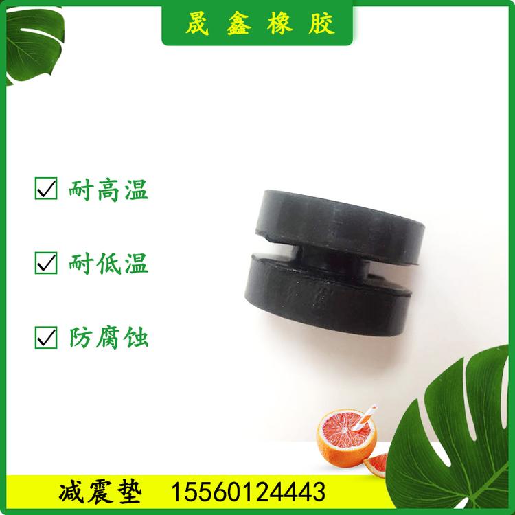晟鑫橡胶 减震垫 橡胶圈 橡胶制品 堵帽 密封胶垫 橡胶气囊 工业用橡胶制品 水管密封 硅胶密封圈 水管密封胶垫 冷凝器 密封盖 橡胶护线圈