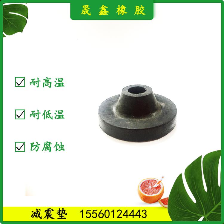 晟鑫橡胶 减震垫 橡胶圈 橡胶制品 堵帽 密封胶垫 橡胶气囊 工业橡胶制品 水管密封 硅胶密封圈 水管密封胶垫 冷凝器 密封盖 护线圈