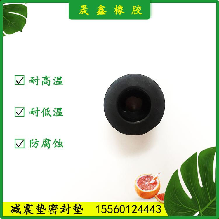 晟鑫橡胶 减震垫密封垫 橡胶圈 橡胶制品 橡胶堵帽 密封胶垫 橡胶气囊 橡胶棒 工业橡胶制品 水管密封 硅胶密封圈 水管密封胶垫 冷凝器 密封盖 橡胶护线圈