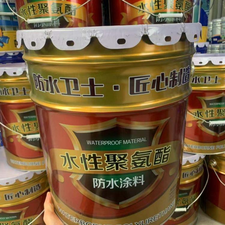 单组份聚氨酯防水涂料-欣欣防水