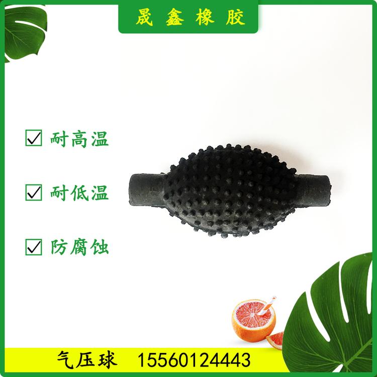 晟鑫橡胶 气压球 橡胶圈 橡胶制品橡胶堵帽 密封胶垫 橡胶气囊 橡胶棒 工业橡胶制品 水管密封 硅胶密封圈 水管密封胶垫  密封盖 橡胶护线圈,硅胶防滑垫密封圈