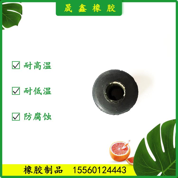 晟鑫橡胶 橡胶制品 橡胶圈 橡胶制品 橡胶堵帽 密封胶垫 橡胶气囊 橡胶棒 工业橡胶制品 水管密封 硅胶密封圈 水管密封胶垫 冷凝器 密封盖 护线圈