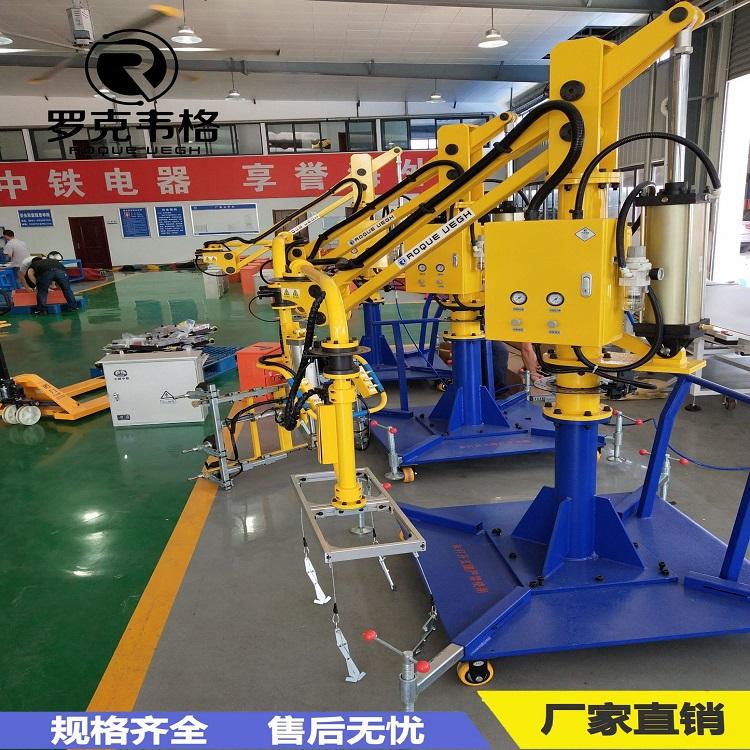 现货辅助搬运助力机械手电气箱转运助力臂助力臂