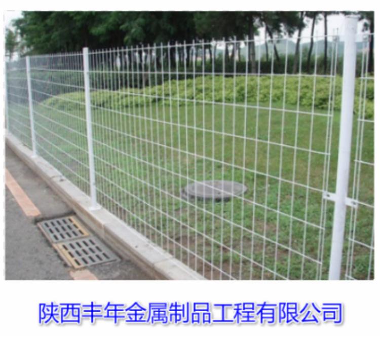 西安护栏 双边丝护栏  护栏网价格  丰年金属护栏网报价表