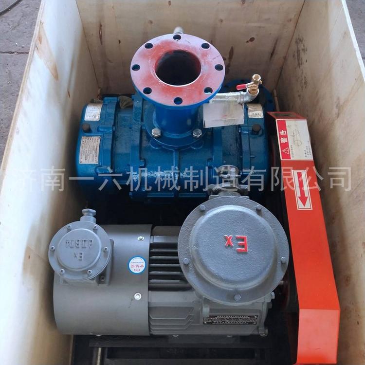 低噪音罗茨鼓风机特殊气体罗茨鼓风机用电厂鼓风机专用