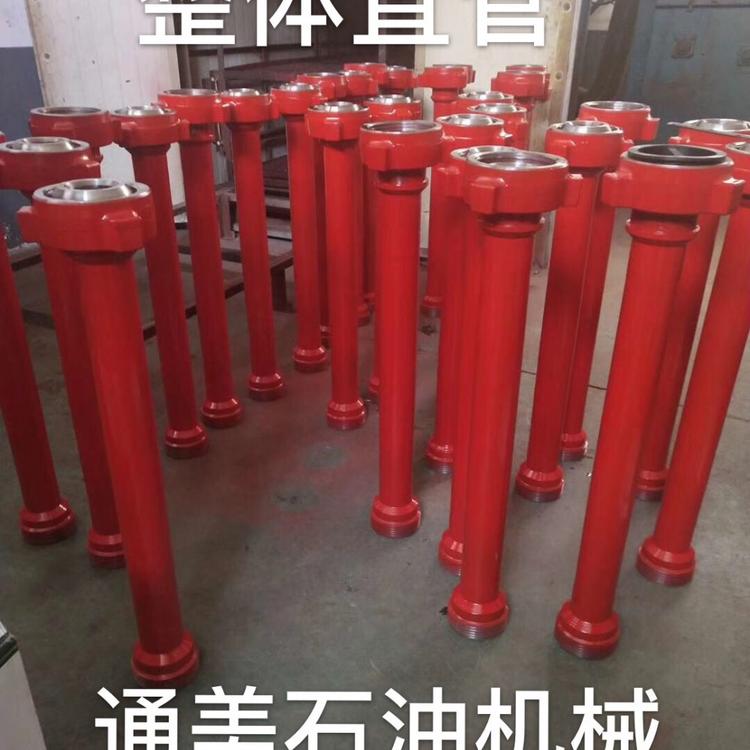高压硬管线-2寸fig1502高压直管（整体直管总成）A3寸高压硬管线厂家定制一件批发