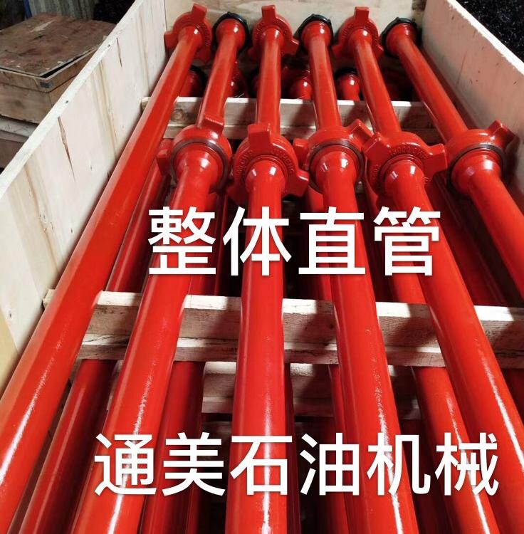 厂家供应-优质3寸FIG1502高压硬管线质量保障支持定制价格优惠