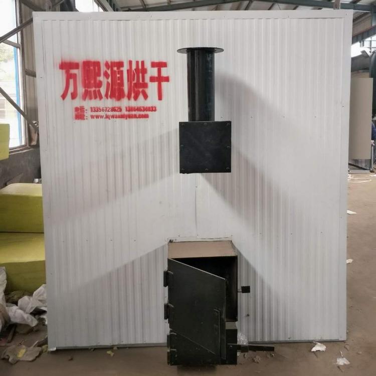 地瓜干燥设备_地瓜红薯烘干箱_地瓜烘干机