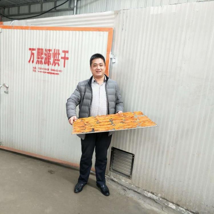 厂家直销地瓜烘干机_地瓜干干燥机_地瓜干干燥设备