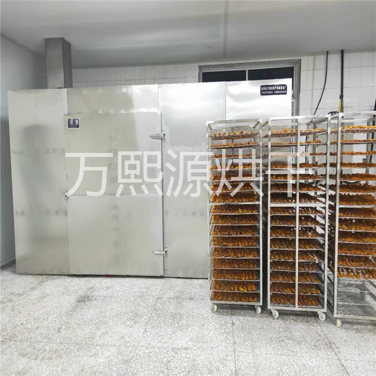 厂家定做地瓜干干燥机_红薯烤房_地瓜烘干箱