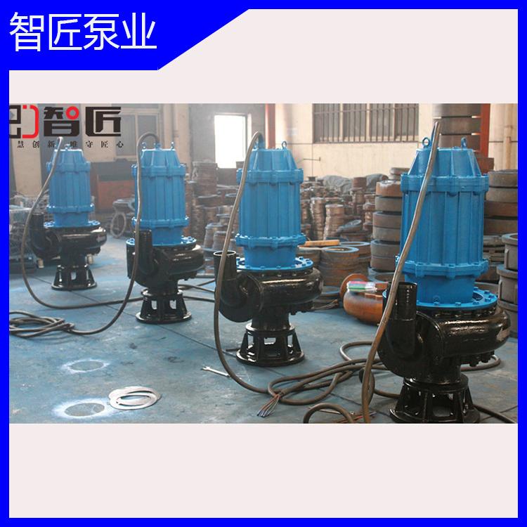 专业河道清淤排沙潜水泵_无堵塞螺旋式污水泵_大流量污水泵抽淤泥不堵