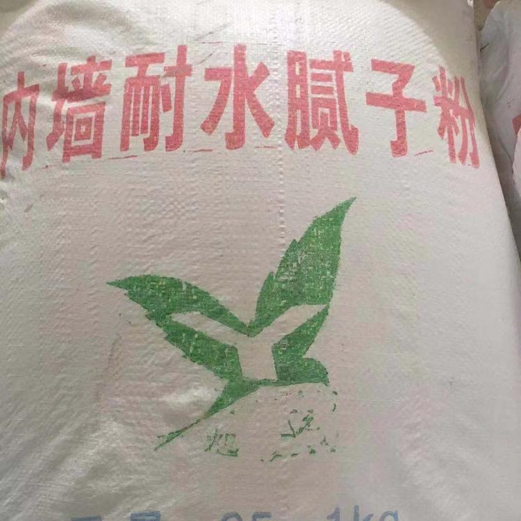 西安外墙腻子粉厂家 西安厂家批发内墙耐水腻子粉 内墙腻子粉 高强 白 腻子粉