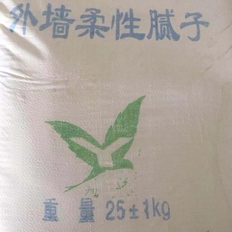 西安腻子粉 腻子粉成品批发 腻子粉厂家 外墙防水腻子粉 外墙柔性腻子粉 外墙弹性腻子粉 厂家直销
