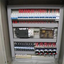 成都<em>plc</em>控制系统四川<em>plc</em>控制系统安装成都<em>plc</em>控制系统厂家