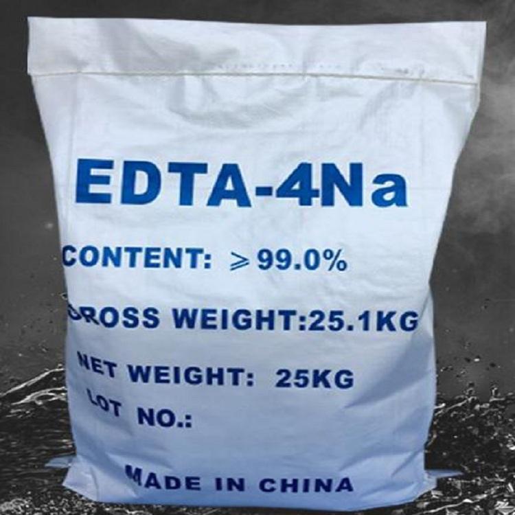 乙二胺四乙酸四钠99工业级洗涤日化络合剂EDTA-4NA