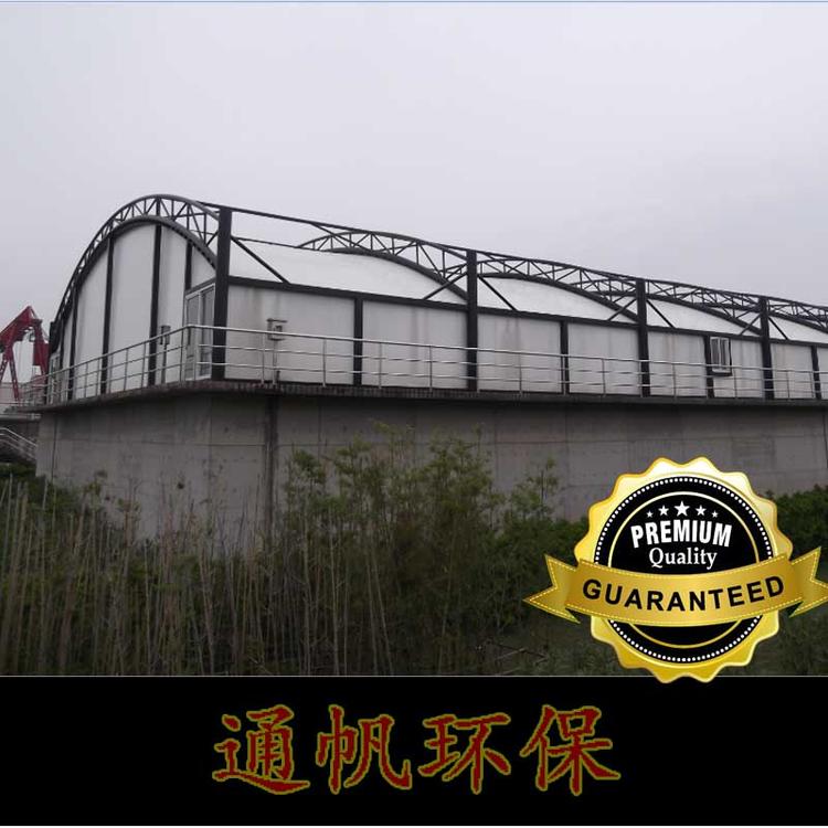 污水池加盖反吊膜通帆环保定制