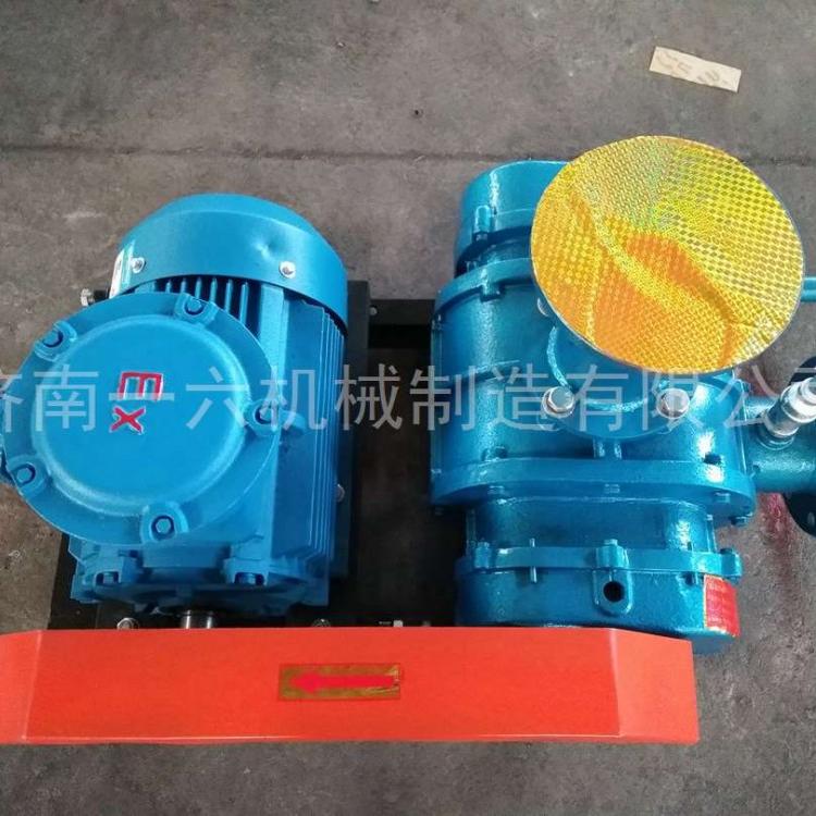 低噪音镀锌厂用三叶罗茨鼓风机化工厂专用三叶罗茨鼓风机水处理罗茨风机产品