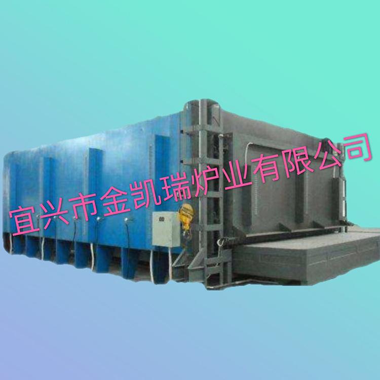 高温炉   台车炉    气氛炉   金凯瑞炉业    宜兴电炉